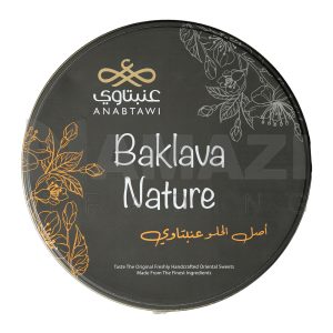 Anabtawi Baklava nature