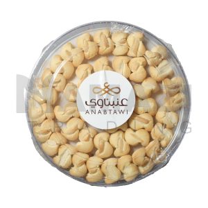 Anabtawi koekjes amandel?