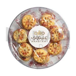 Anabtawi mamoul koekjes