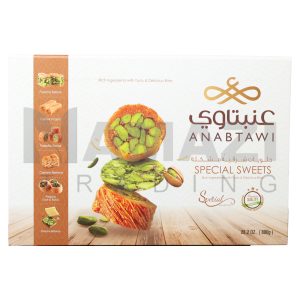Anabtawi special sweets 800gr