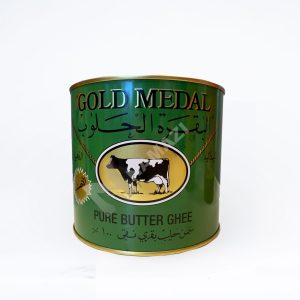 Butter-Gold-Medal-1600GR-compressor