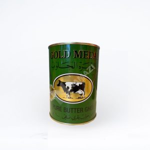 Butter-Gold-Medal-800GR-compressor