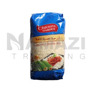 Chtoura rice 1kg