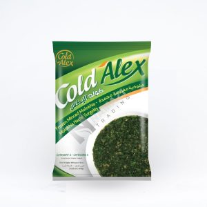 Cold-Alex-Molokhia-Fijn-Gesneden-400gr-compressor