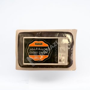 Gehakt-Basra-900GR-compressor