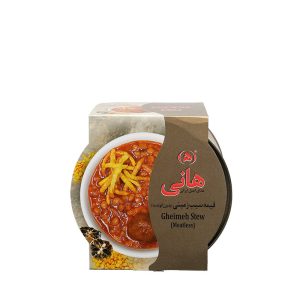 Hani Gheyme