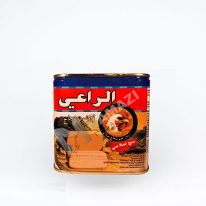 Lanchon-Alraii-Kip-340GR-compressor