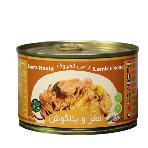 NAZ kale pache oranje