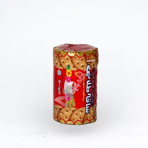 Saghe-Talaie-200GR-compressor