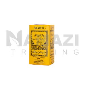 Shamshiri geel 250gr