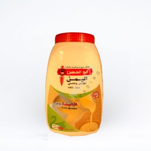 Tahina-Al-yomn-900gr-compressor