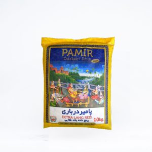 pamir-10kg-compressor