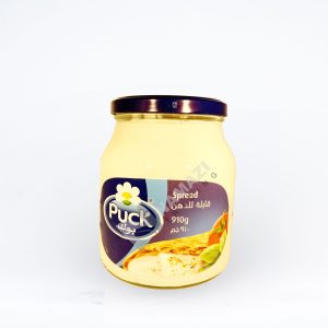 puck-910gr-compressor