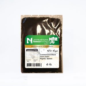 zwart-Zaden-compressor